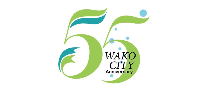 55周年記念ロゴマーク