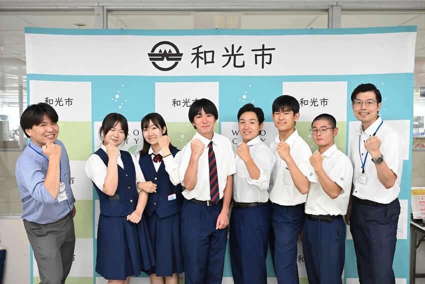 和光国際高校和光市PRプロジェクトメンバーと和光市役所秘書広報課シティプロモーション担当職員