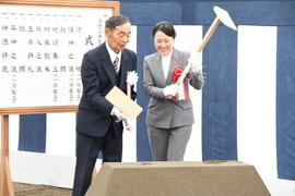 和光北インター東部地区土地区画整理事業造成工事 起工式