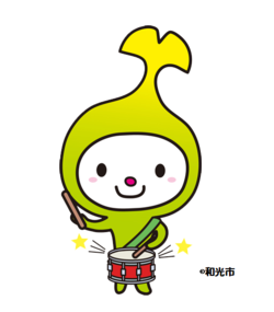 イラスト：たいこをたたくわこうっち