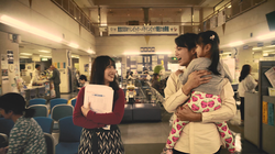 動画サムネイル：市制施行50周年記念動画　シティプロモーション篇（和子）3