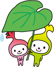 イラスト：葉っぱの傘を持つわこうっちとさつきちゃん