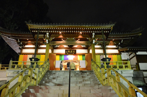 写真：地福寺