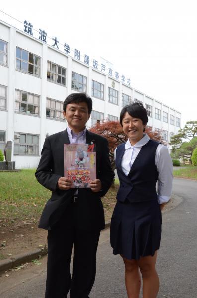 写真：松本市長と梶原選手