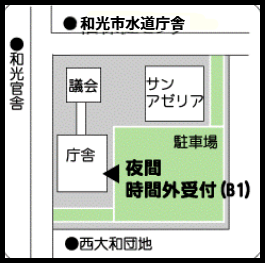 地図:夜間時間外受付
