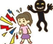 声かけ事案イラスト