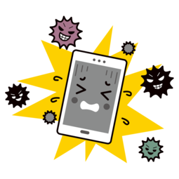 サイバーセキュリティイラスト