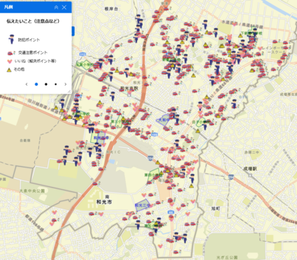 和光市防犯マップ画像