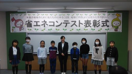 各小学校代表者の写真