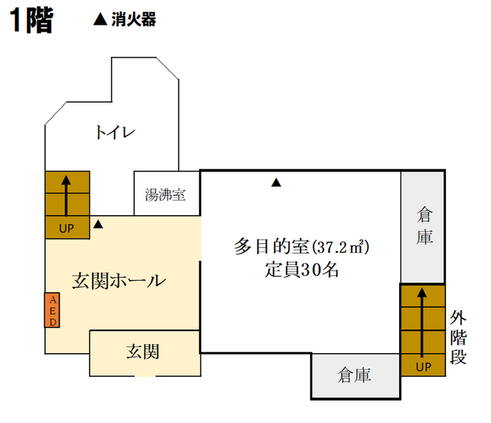 地図：1階案内図