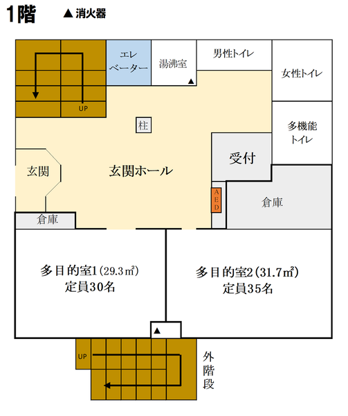 1階案内図