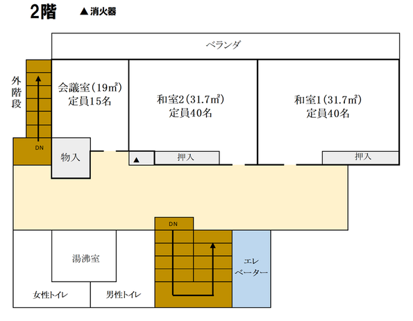 2階案内図