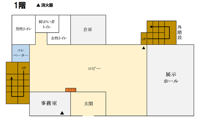 地図：1階案内図