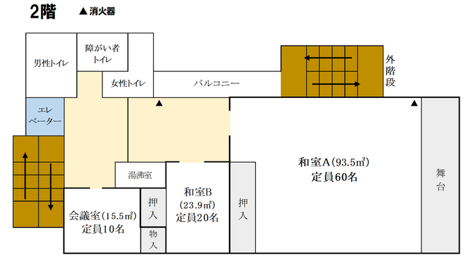 地図：2階案内図