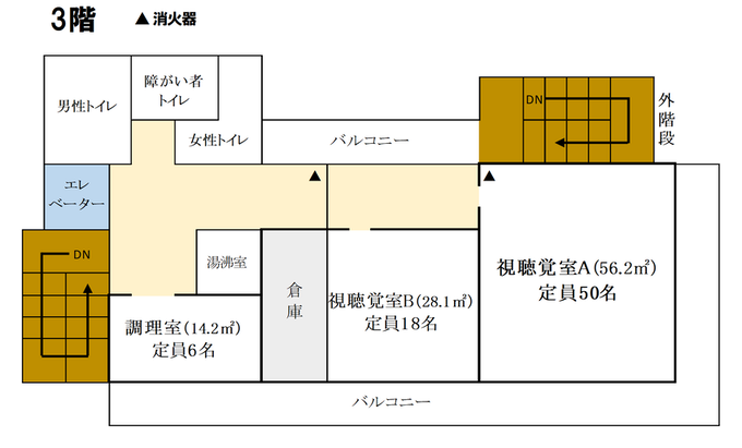 地図：3階案内図