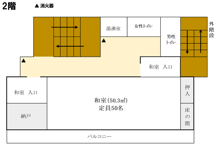 地図：2階案内図
