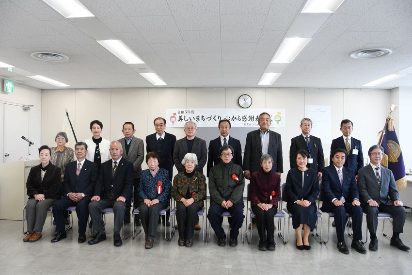 令和5年集合写真