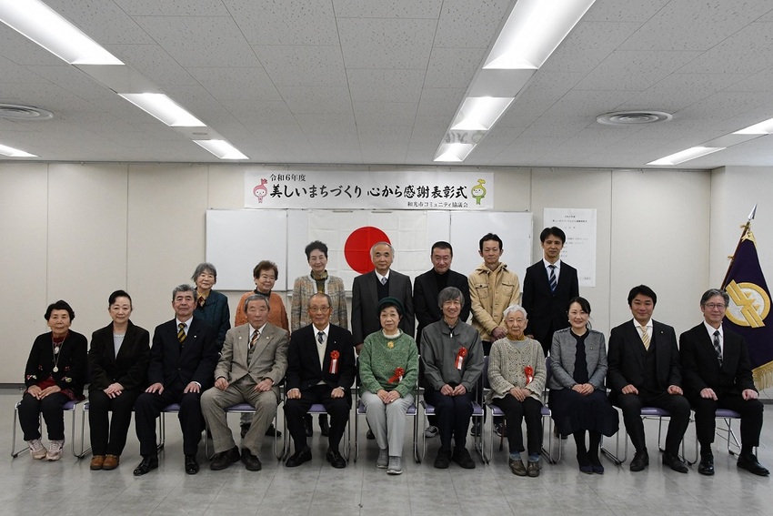 令和6年度集合写真
