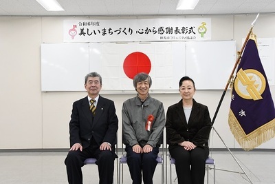 個人④田中和夫様