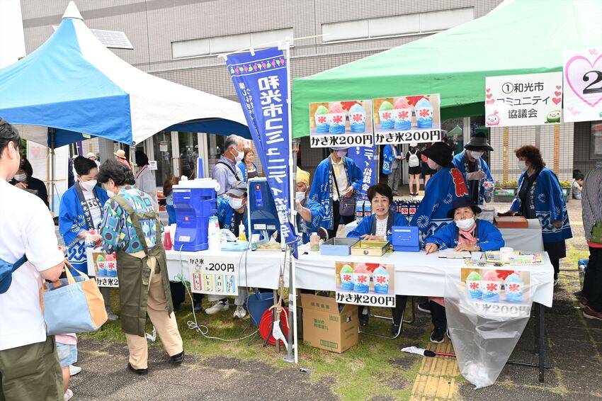 かき氷1