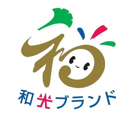 イラスト:和光ブランドロゴマーク