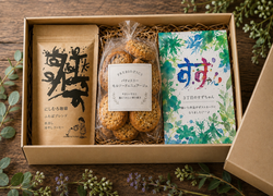 写真：白子三丁目 ギフトセット