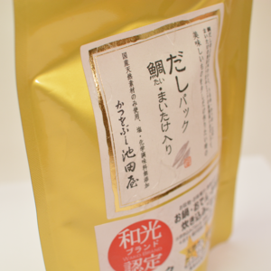 Photo：DASHI Pack