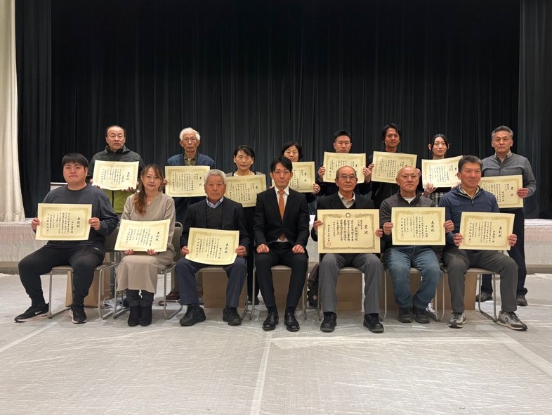 農産物共進会特別賞・優良農業者表彰