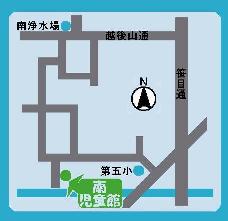 地図：南児童館周辺