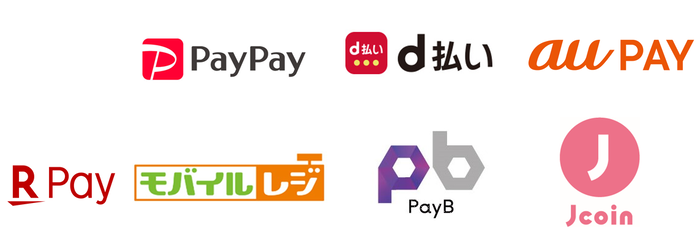 イラスト： 利用可能アプリアイコン　PayPay　d払い　auPAY　楽天Pay　モバイルレジ　PayB　Jcoin