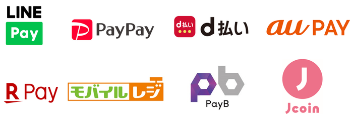 イラスト： 利用可能アプリアイコン　LINEPay　PayPay　d払い　auPAY　楽天Pay　モバイルレジ　PayB　Jcoin