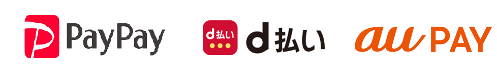 イラスト：アプリアイコン　PayPay　d払い