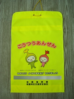 ランドセルカバー