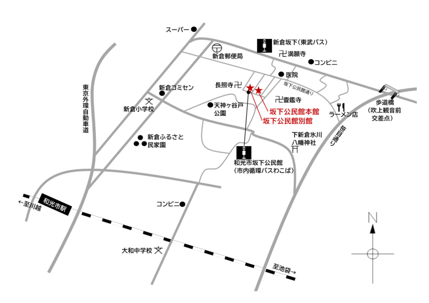 坂下公民館のアクセスマップ