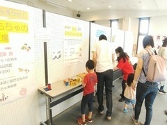 写真：木育おもちゃの広場の様子