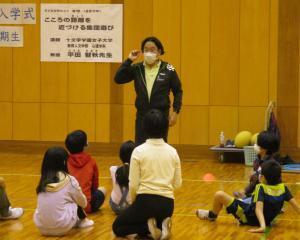 写真：1日目の様子1