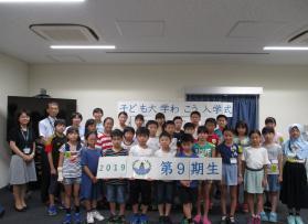 写真：入学式