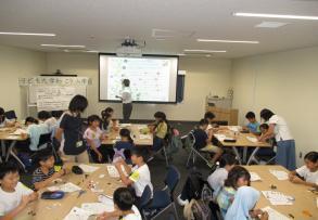 写真：1日目の様子3