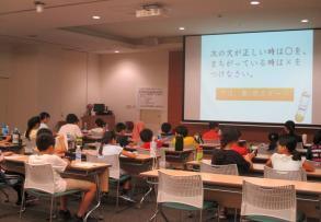 写真:3日目の様子1