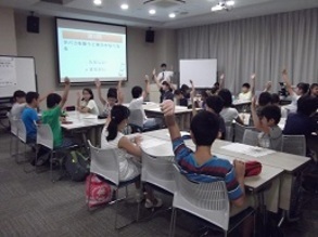 写真:1日目の様子1