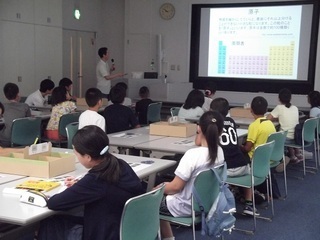 写真:4日目の様子1