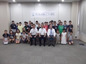 写真：入学式
