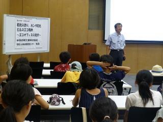 写真:5日目の様子1