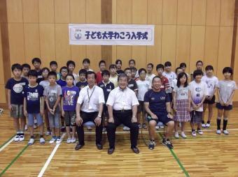 写真：入学式