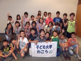 写真:5日目の様子3