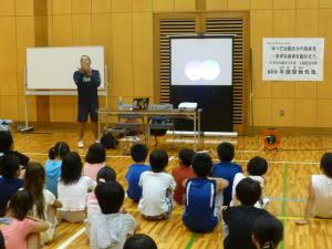 写真:第1日目の様子1