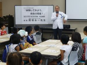 写真:第2日目の様子1