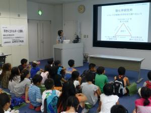 写真:第4日目の様子2