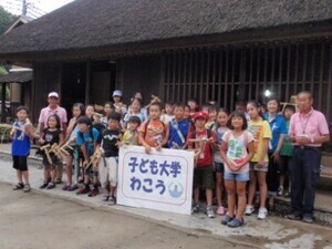 写真:第4日目の様子3