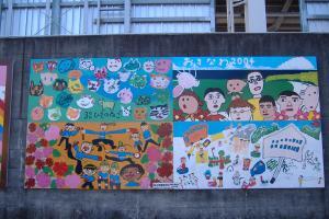 写真:壁画4